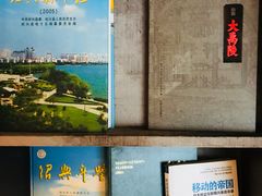 -漫咖啡(中纺国际店)