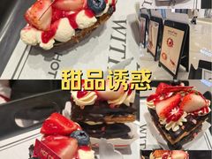 -石家庄万象城