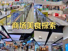 -北京华联购物中心(天通苑店)