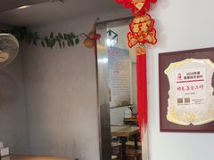 -五兰沙茶面(曾厝垵店)