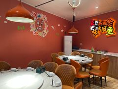 -新概念来凤鱼(璧山店)
