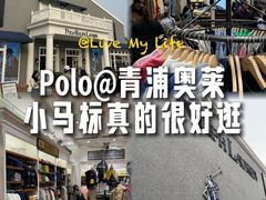 -Polo Ralph Lauren(青浦百联奥特莱斯广场店)