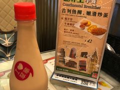 -翠华餐厅