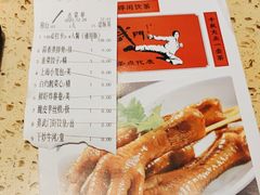 -蒸武门·广式茶点(金宝莱店)