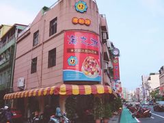 -渡船头海之冰