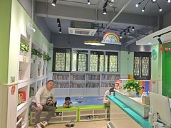 -学知乐教育·幼小衔接·小学科辅导(嘉定镇校区)