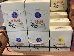-诚品(信义店)