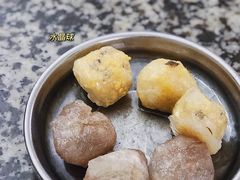 水晶球-福合沟无米粿甜汤粿品店