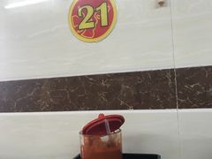 -新园饮食店(香洲总店)