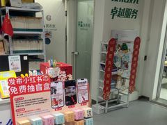 -心仪动物医院·牙专科·肿瘤·心脏科(西客站院)