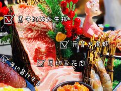-鹤江桥·红油牛肉粉(SKP店)