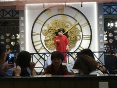 -天津卫码头(南开大悦城店)