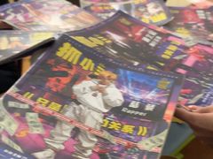 -剧狐剧本杀·月球探案馆(人民广场1号店)