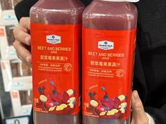-山姆会员商店(邻瑞广场店)
