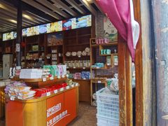 -法根糕点(水北街店)