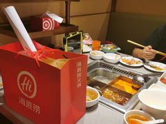 -海底捞火锅(凯德广场店)