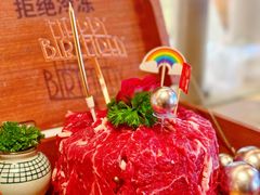 -左庭右院鲜牛肉火锅(七宝领展广场店)