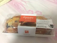 -婕妮璐超市 Jenny Lou’s Shop(三里屯店)