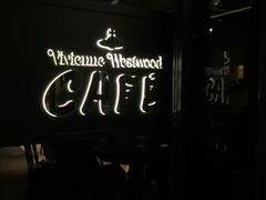 -Vivienne Westwood(上海来福士广场店)