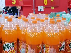 -沃尔玛超市(人民广场店)