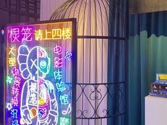 -棂笼·深度沉浸密室(武汉旗舰店)