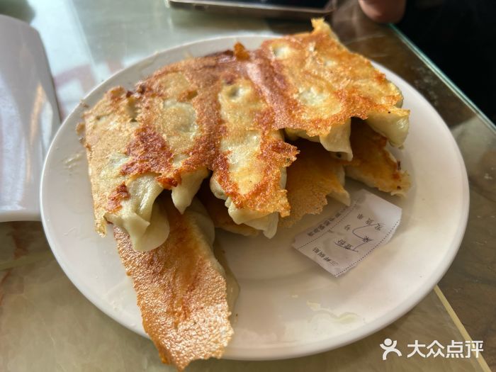 青岛锅贴(四流中路店)图片