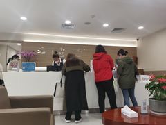 -百汇医疗健康管理与出国体检中心