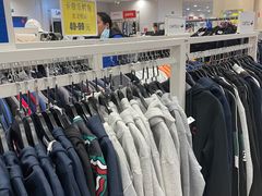 -永旺梦乐城国际商城(北清路店)