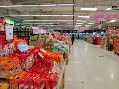 -永辉超市(鲁谷店)
