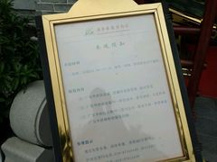 -二沙岛-广东华侨博物馆