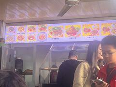 -好成财牛排馆(涂门街总店)