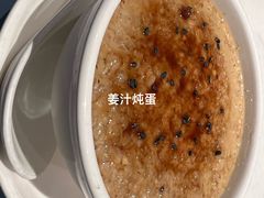 -荣小馆(临海世纪花城店)