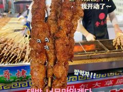 -大学城夜市大排档(凤栖路店)