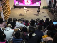 -五峰书院(南洋泾路店)