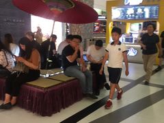 -粉粉乐鲷鱼烧(美罗城店)