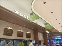 -池奈·咖喱蛋包饭(熙地港店)