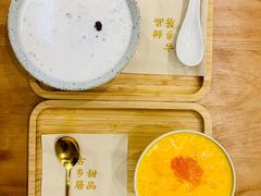 -古乡居甜品(大信店)