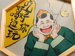 -陈傻子餐厅(世纪都会店)
