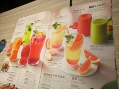 菜单-必胜客(华宇店)