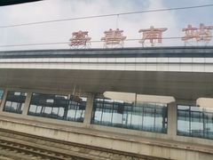 -嘉善南站