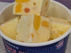 厚切炒酸奶-回坊马二饺子馆
