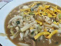 -老袁炒年糕(富豪路店)