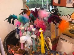 -瑞派·关忠动物医院(国瑞店)