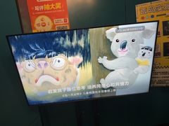 -荒岛实景沉浸密室(江汉路1店)
