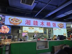 -西单明珠商场