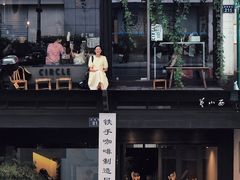 -Metal hands·铁手咖啡