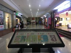 -东亚家具商城(北园立交桥店)