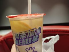 -和平影视娱乐城