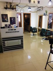 -Art Hair Salon