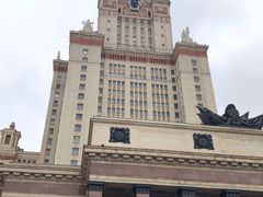 -莫斯科大学